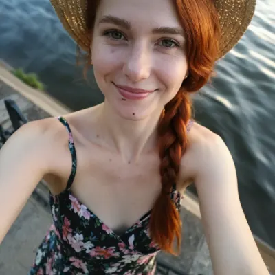 Катюша